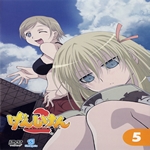 galerie/gal/Zero_fansub/Images/Genshiken/_thb_[Zero]Genshiken_Image09.jpg